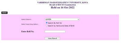 RSCIT October 2022 result declared at .